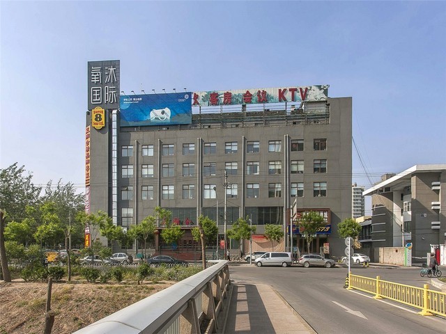 上海塑合型服务器价格